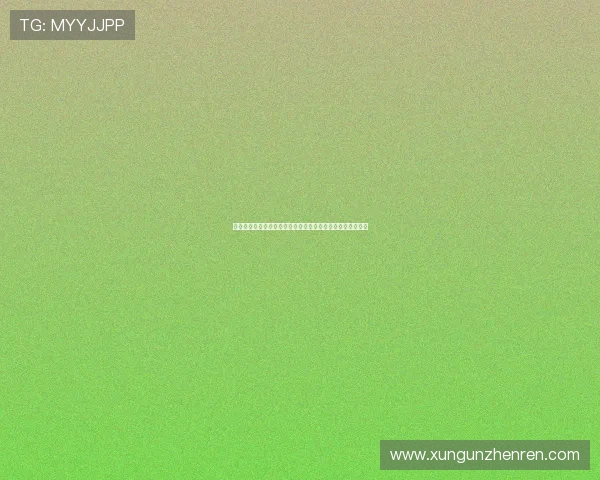 加入真人视讯会员享受世界杯期间高清直播与互动交流新体验