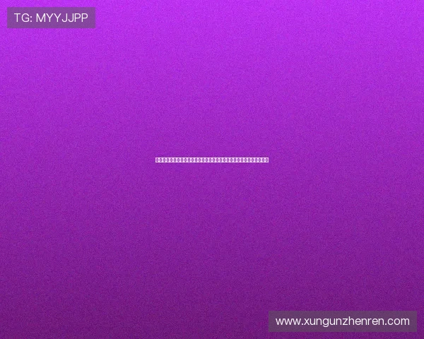 巴黎人视讯真人揭秘：世界杯赛事直播中的实时评论与多屏互动操作指南
