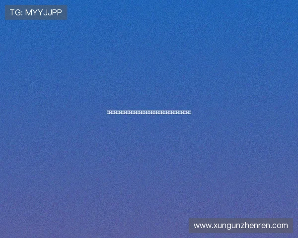 亚星真人版会员注册助力体育爱好者第一时间掌握世界杯热点资讯与精彩集锦