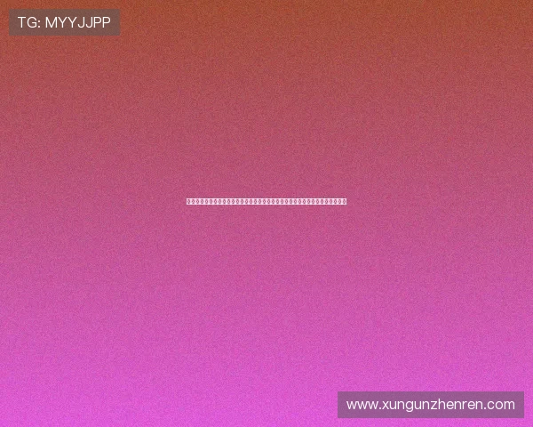 通过百家乐模拟软件模拟世界杯比赛结果帮助用户制定更科学的投注策略提升胜率